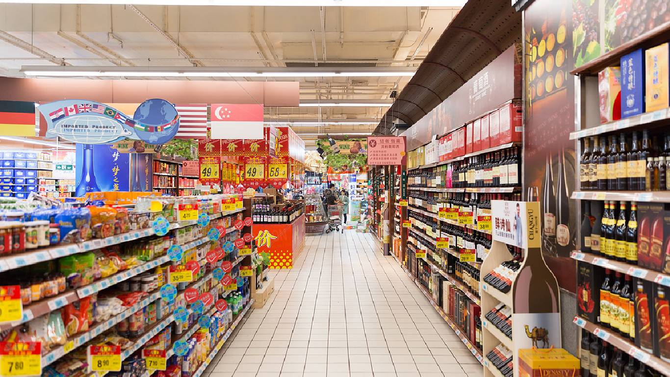 Ofertas del supermercado